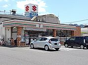 【コンビニエンスストア】セブンイレブン三原皆実4丁目店まで650ｍ