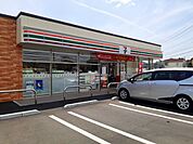 【コンビニエンスストア】セブンイレブン尾道高須町店まで750ｍ