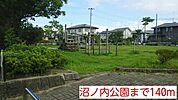 【公園】沼ノ内公園まで140ｍ
