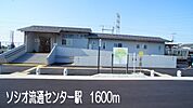 【駅】ソシオ流通センター駅まで1600ｍ