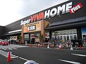【ホームセンター】ビバホーム　深谷店まで1200ｍ