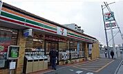 【コンビニエンスストア】セブンイレブンまで550ｍ