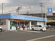 【コンビニエンスストア】ローソン 三原皆実店まで141ｍ