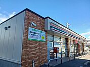 【コンビニエンスストア】セブンイレブン福山今津町店まで1000ｍ