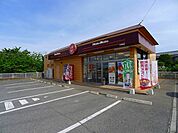 【その他】お弁当　ほっともっとまで1100ｍ