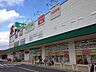 周辺：啓文社コア神辺店まで1900ｍ