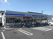 【コンビニエンスストア】ローソン宿根店まで400ｍ