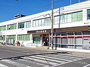 【郵便局】松永郵便局まで700ｍ