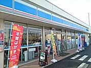 【コンビニエンスストア】ローソン結城アクロス通り店まで700ｍ