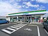 周辺：【コンビニエンスストア】ファミリーマート太田只上町店まで1400ｍ