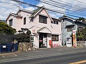 【郵便局】松永神村郵便局まで700ｍ