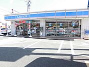 【コンビニエンスストア】ローソン沖野上店まで400ｍ
