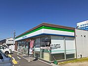 【コンビニエンスストア】ファミリーマートまで1000ｍ