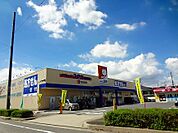 【ドラッグストア】ドラッグユタカ桶狭間店まで350ｍ