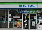【コンビニエンスストア】ファミリーマート原崎7丁目店まで400ｍ