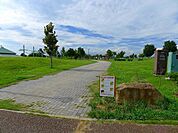 【公園】国定公園まで750ｍ