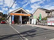 【郵便局】福山野々浜郵便局まで2500ｍ