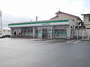 【コンビニエンスストア】ファミリーマート 福井下馬店まで300ｍ