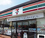 【コンビニエンスストア】セブンイレブン大府共栄町店まで55ｍ