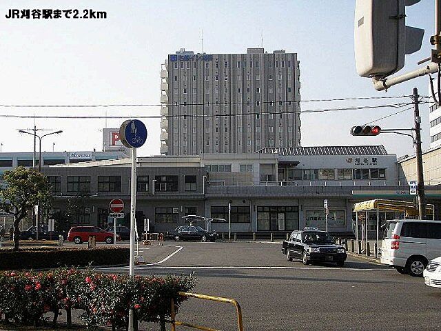 周辺