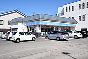 【コンビニエンスストア】ローソン緑区有松町店まで350ｍ