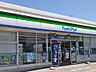 周辺：【コンビニエンスストア】ファミリーマート富山四方店まで400ｍ