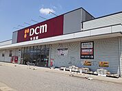 【ホームセンター】ＤＣＭ富山本郷店まで1300ｍ