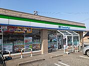 【コンビニエンスストア】ファミリーマート富山向新庄店まで1000ｍ
