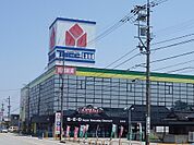 ヤマダデンキ魚津店まで1300ｍ