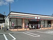 【コンビニエンスストア】セブンイレブン笹倉店まで150ｍ