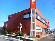 【銀行】あいち銀行まで1100ｍ