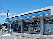【コンビニエンスストア】ローソンひらき店まで130ｍ