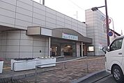 【駅】名鉄常滑線　名和駅まで900ｍ