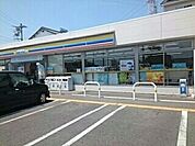 【コンビニエンスストア】ミニストップ豊明栄町店まで800ｍ