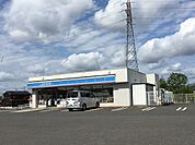 【コンビニエンスストア】ローソン妙法寺店まで240ｍ