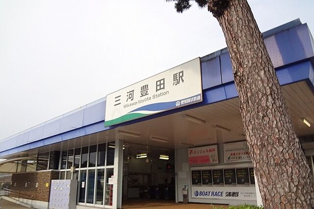 周辺