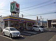 【コンビニエンスストア】MINI STOPまで750ｍ