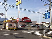 【ドラッグストア】アオキ敦賀南店まで1500ｍ