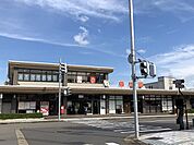 【駅】ＪＲ鯖江駅まで1300ｍ