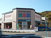 【スーパー】ハニー新鮮館 みのり店まで500ｍ