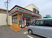 【コンビニエンスストア】セブンイレブンまで1000ｍ