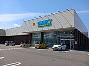 【ドラッグストア】ゲンキー勝見店まで465ｍ