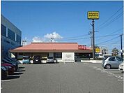 【その他】ココス ベル店まで650ｍ
