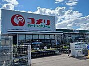 【ホームセンター】コメリ滑川魚躬店まで1800ｍ