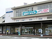 【駅】ＪＲ 芦原温泉駅まで1300ｍ
