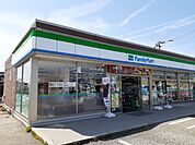 【コンビニエンスストア】ファミリーマート黒部三日市店まで900ｍ