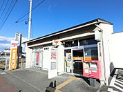 【郵便局】前橋総社北郵便局まで1000ｍ