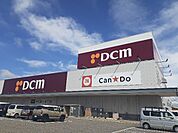 【ホームセンター】ＤＣＭ高岡野村店まで1700ｍ