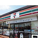 【コンビニエンスストア】セブンイレブン東海市名和町店まで650ｍ