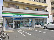 【コンビニエンスストア】ファミリーマート大高駅前店まで400ｍ
